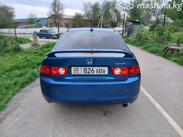 Слайд #7