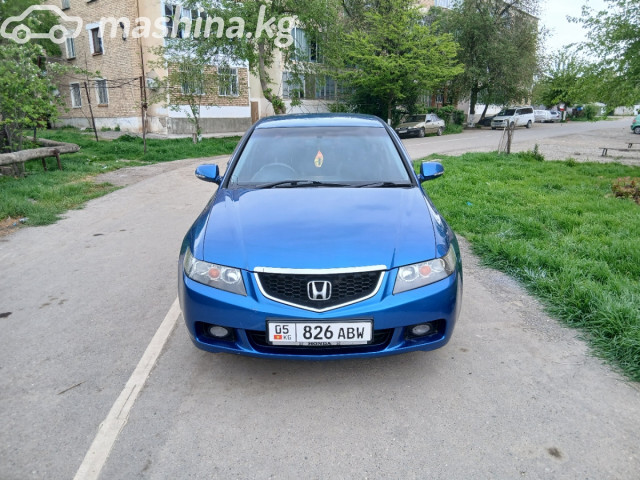 Слайд #8