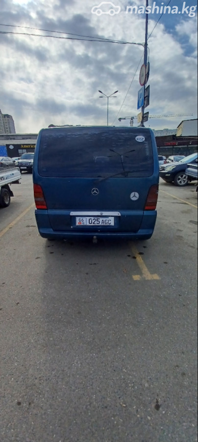 Слайд #15