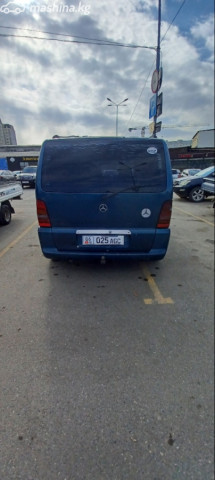 Слайд #6
