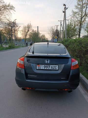 Слайд #11