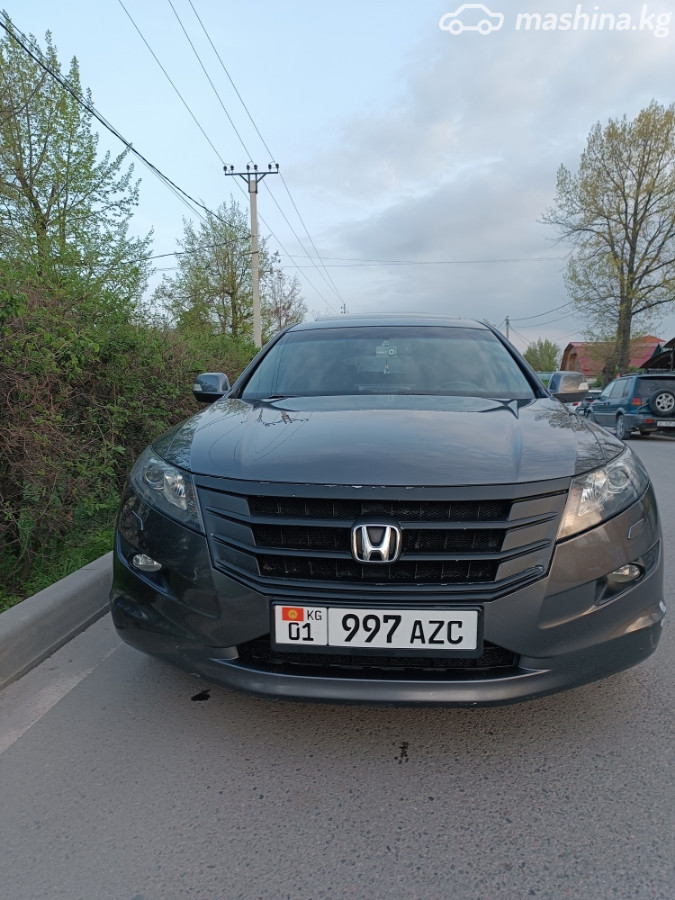 Слайд #21