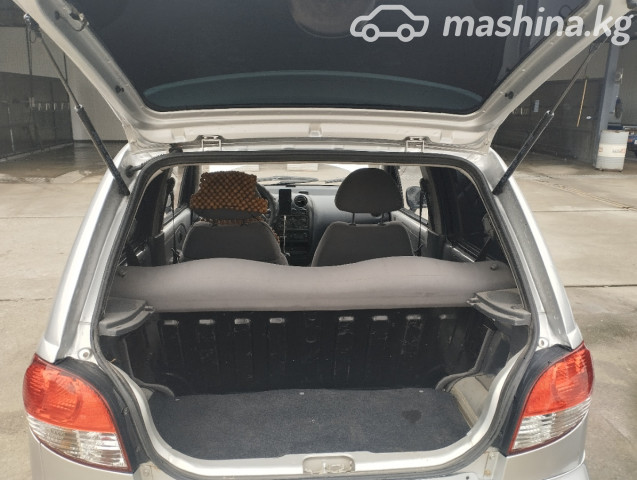 Слайд #9