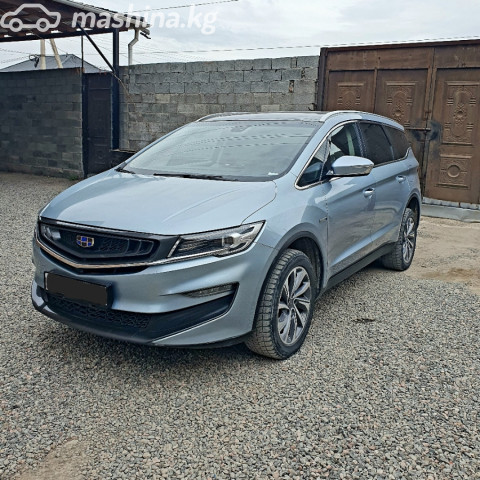Geely Jiaji