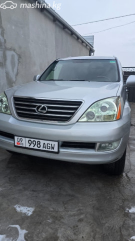 Lexus GX