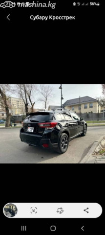 Subaru Crosstrek
