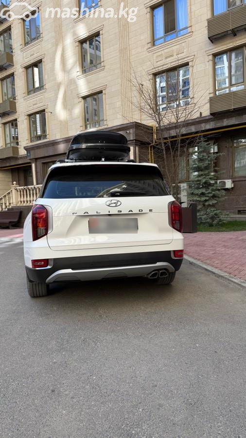 Слайд #15