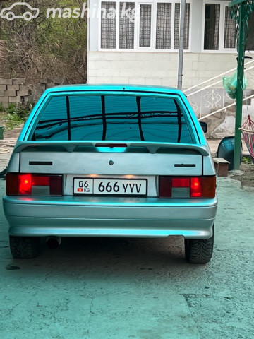 Слайд #2