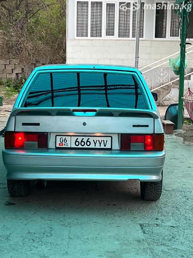 Слайд #13