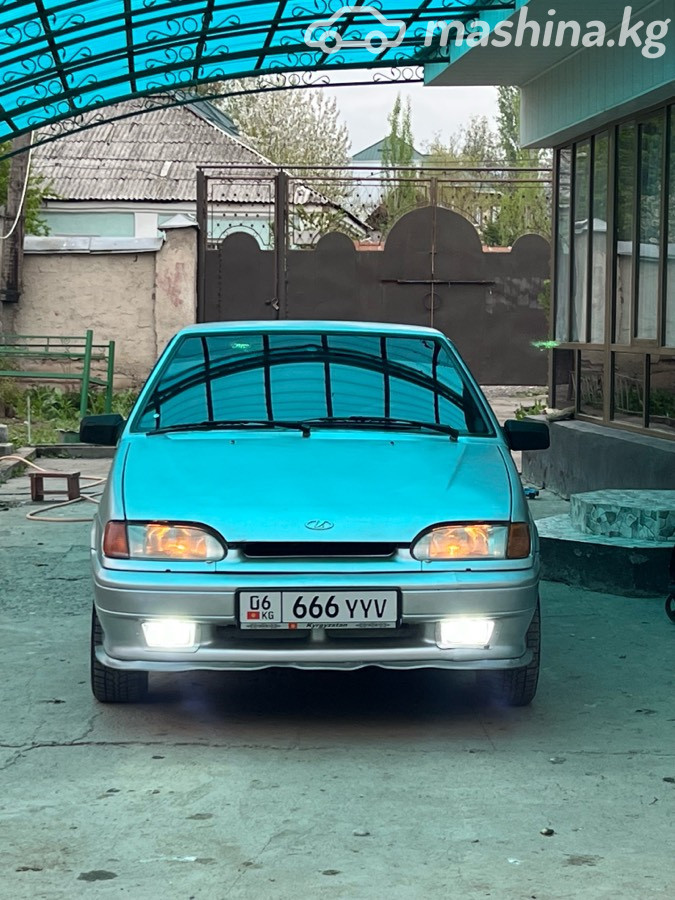 Слайд #14
