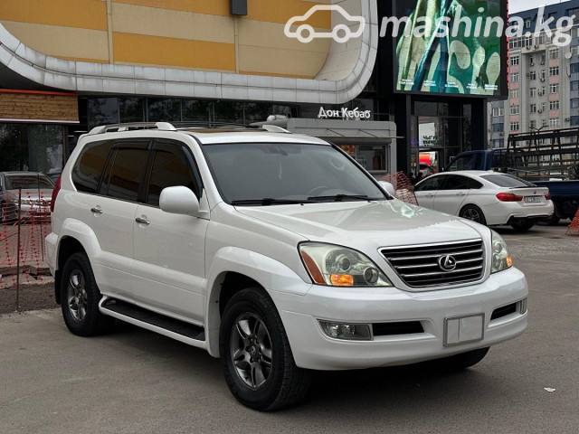 Lexus GX