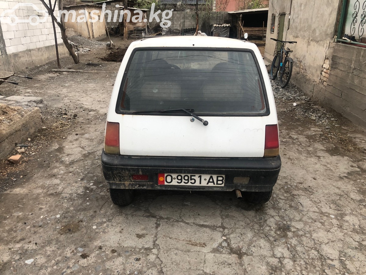 Слайд #6