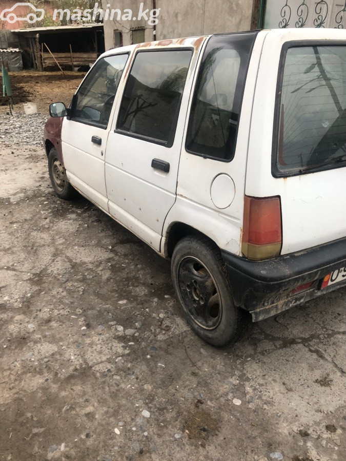 Слайд #8