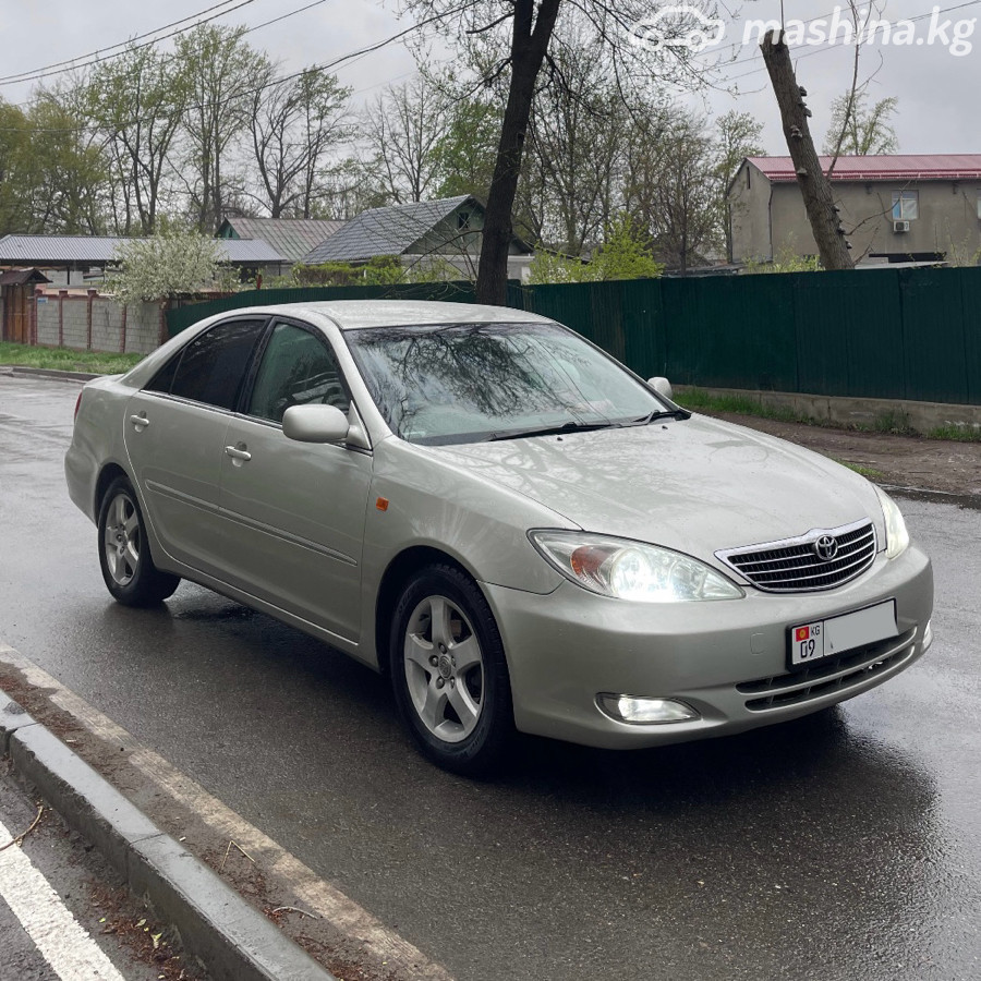 Слайд #14