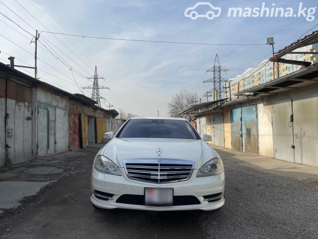 Mercedes-Benz S-Класс