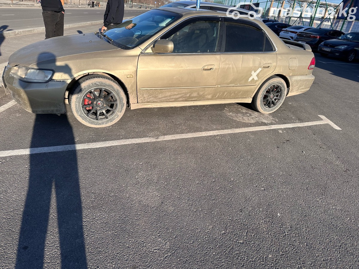 Слайд #15