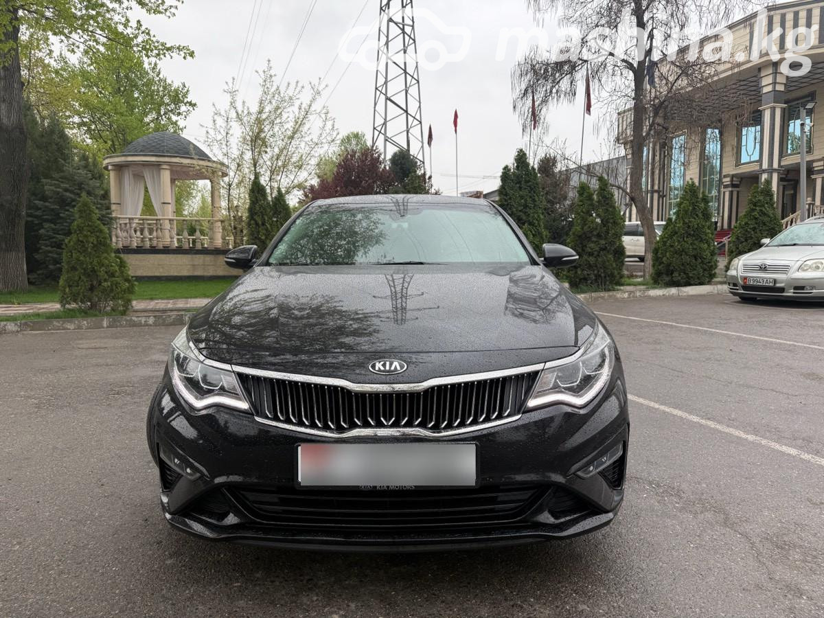 Слайд #19