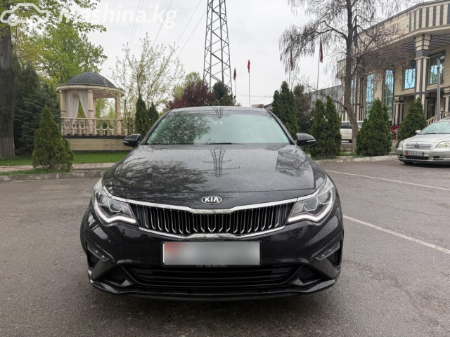 Слайд #7