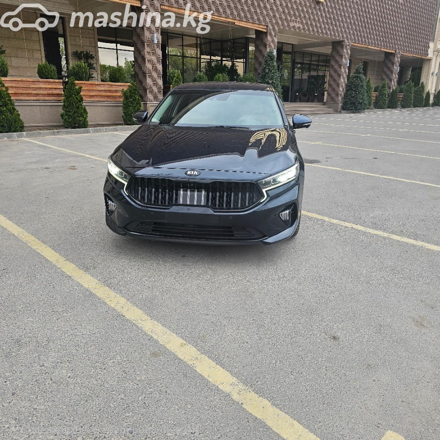 Слайд #14