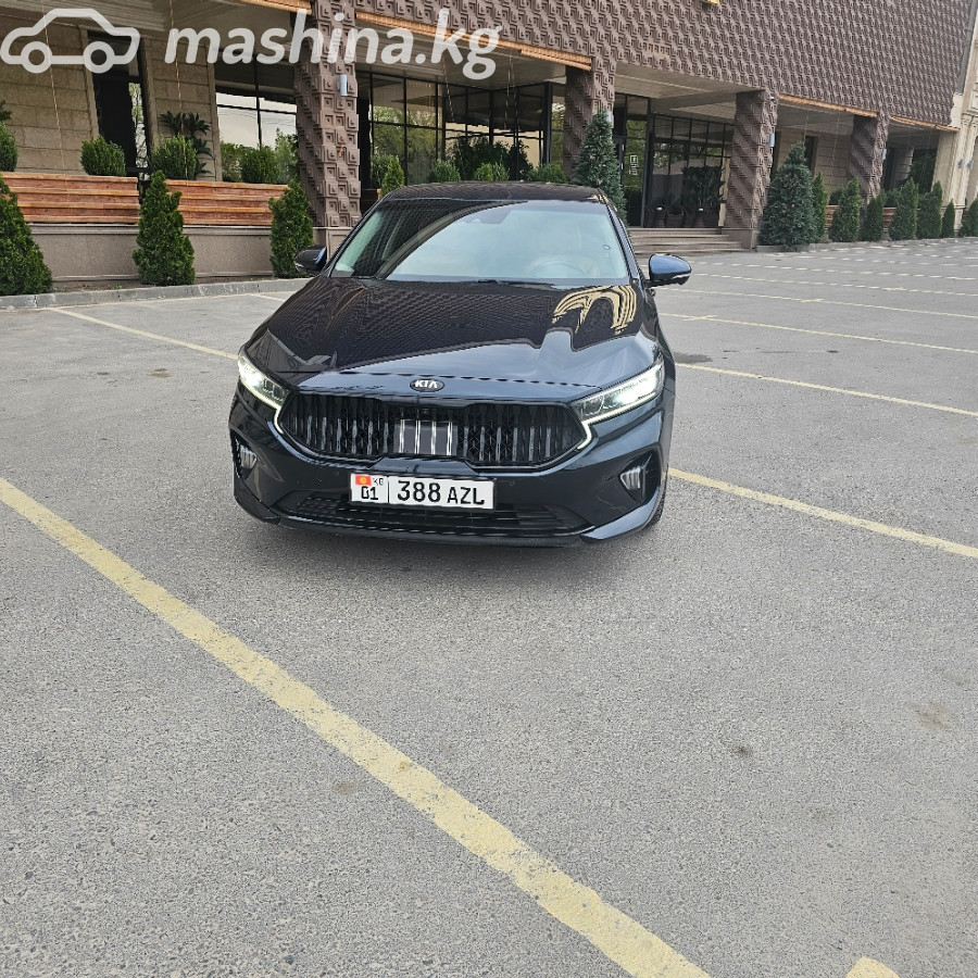 Слайд #15
