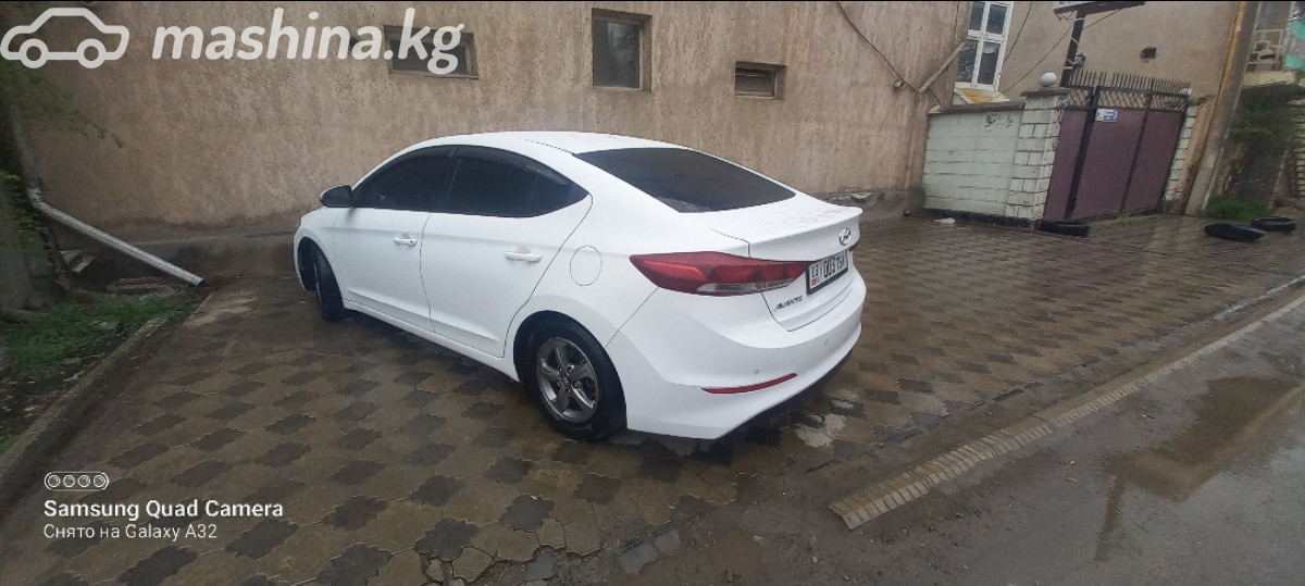 Слайд #8