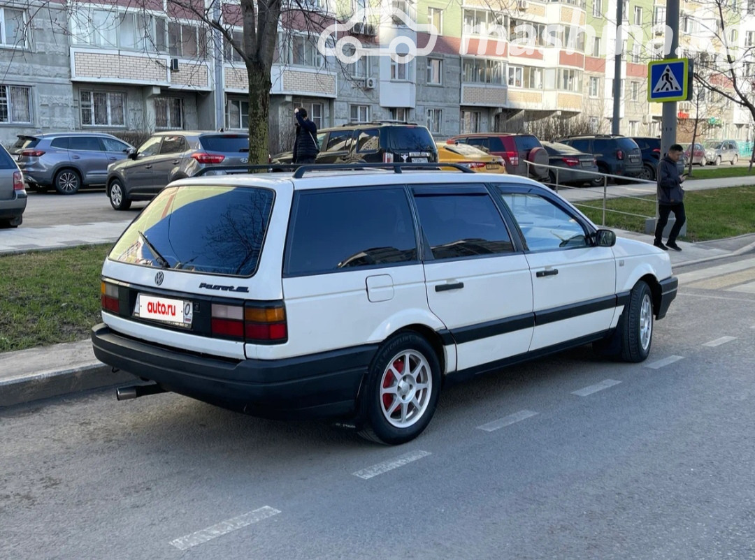 Слайд #14