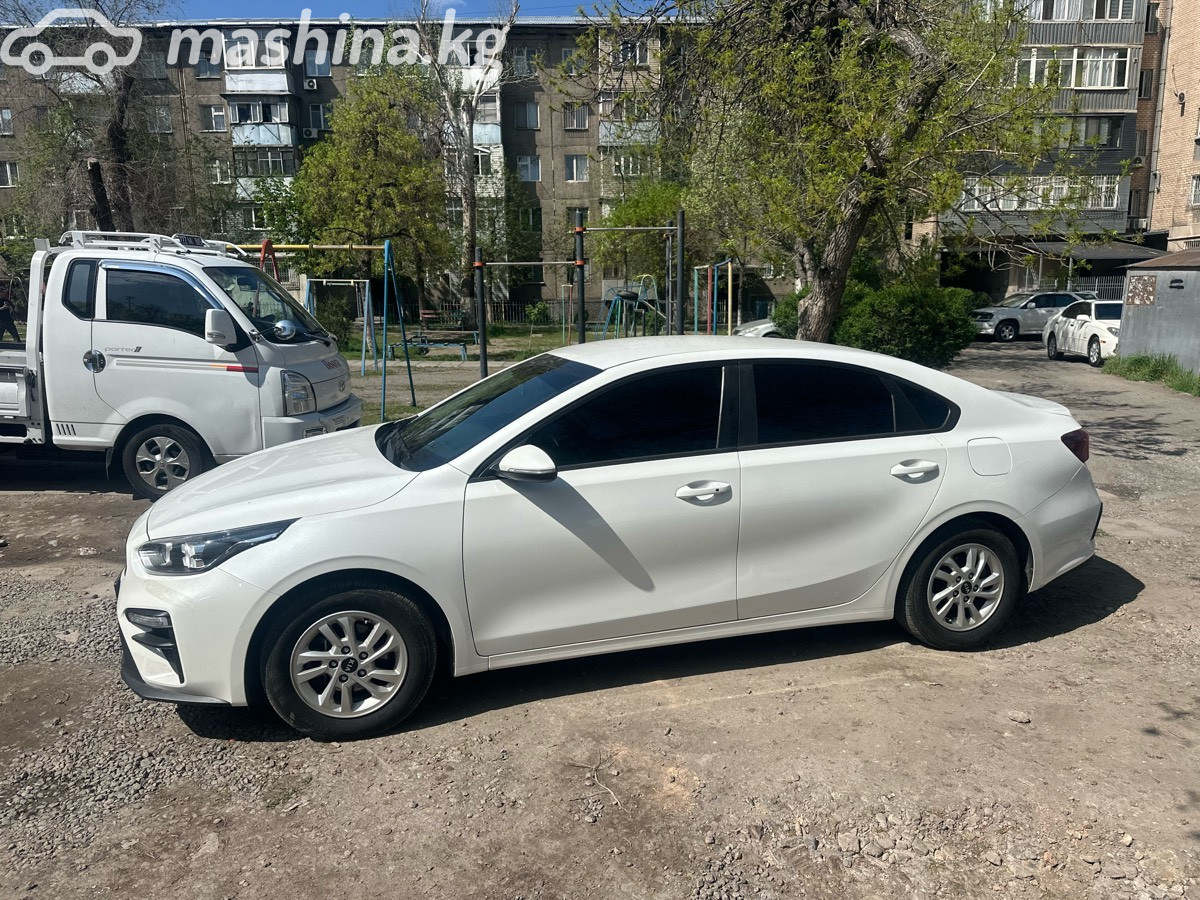 Слайд #12