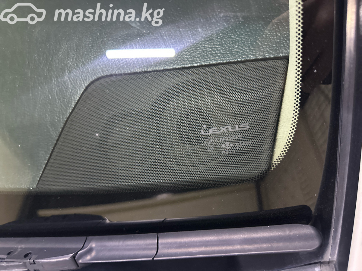 Слайд #20