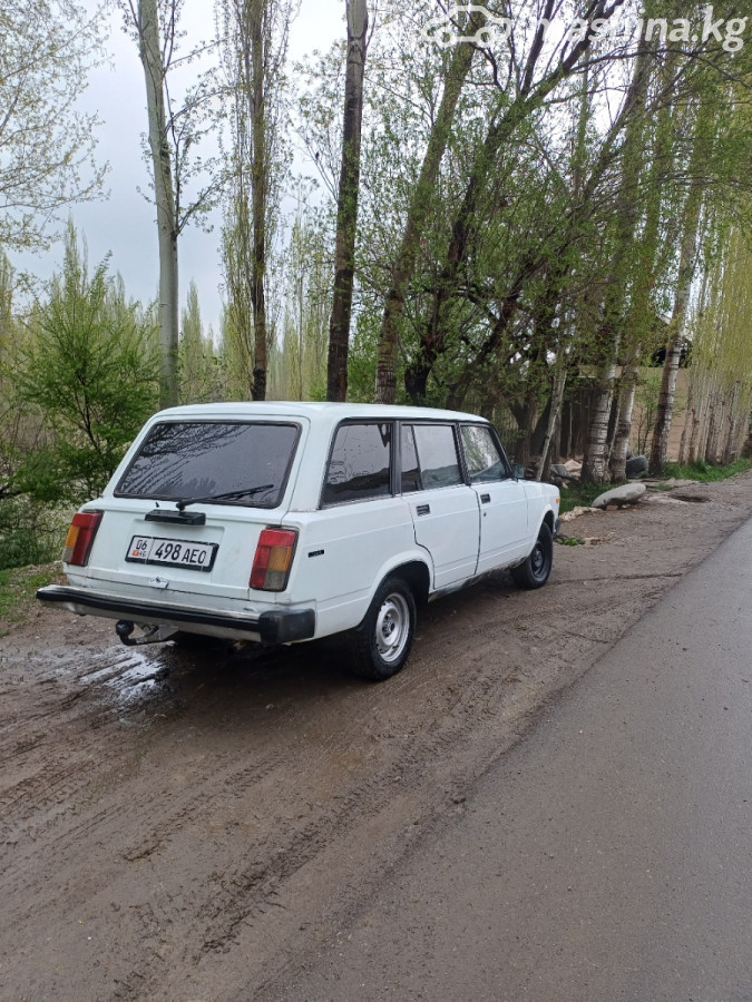 Слайд #12