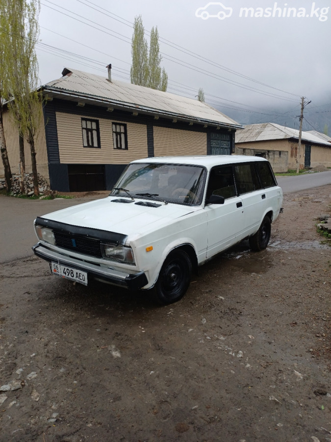 Слайд #10