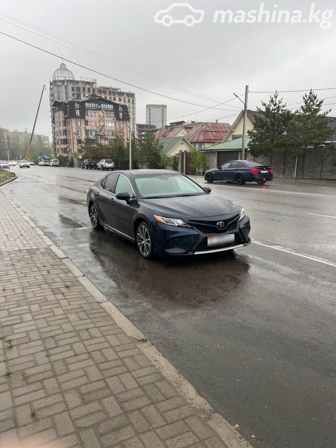 Слайд #7