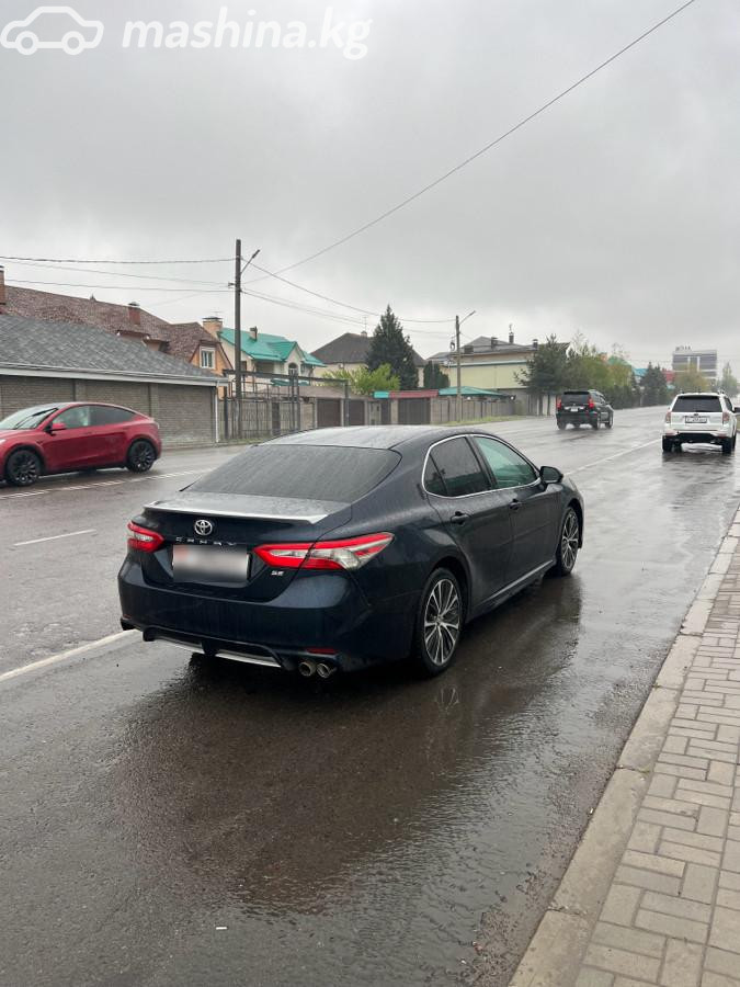 Слайд #9