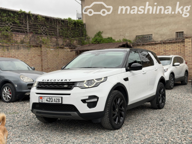 Land Rover Discovery Sport