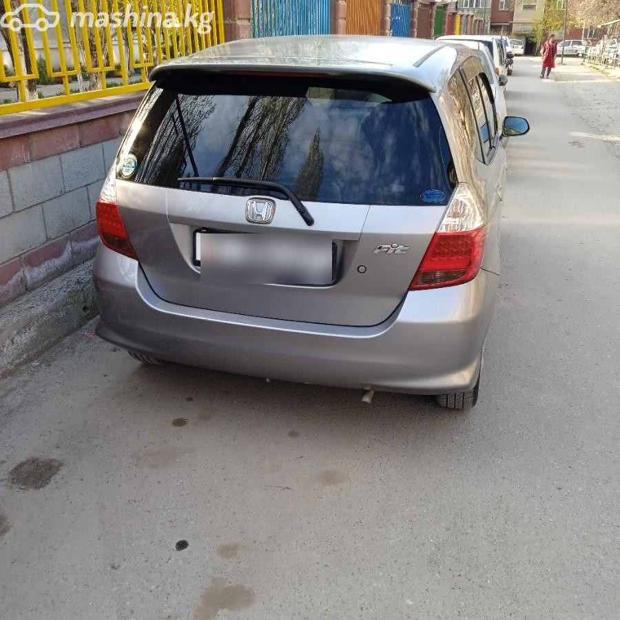Слайд #8