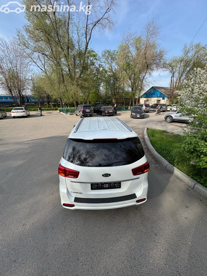 Слайд #16