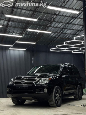 Lexus LX