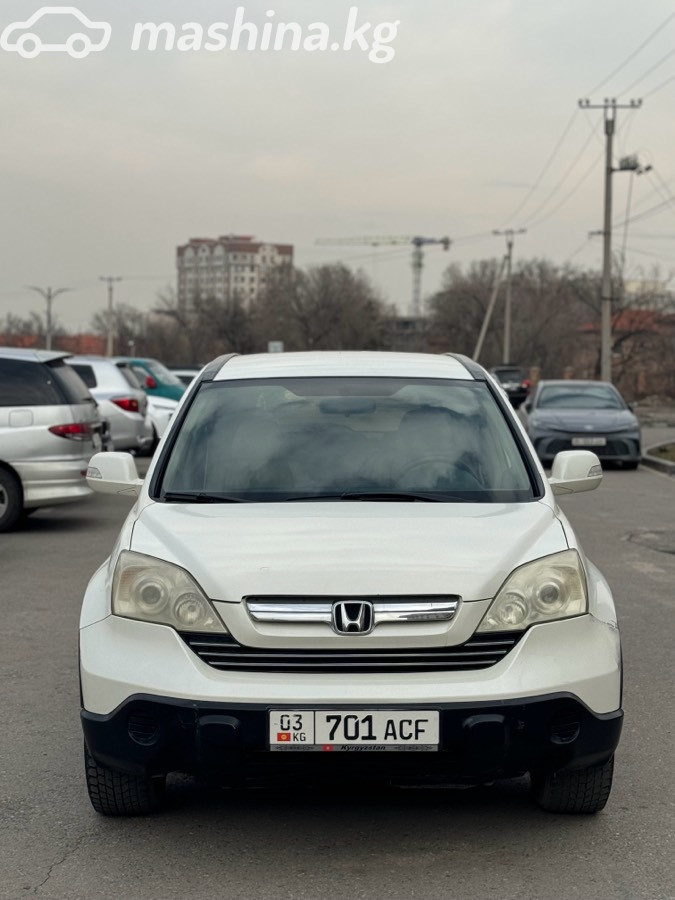 Слайд #13