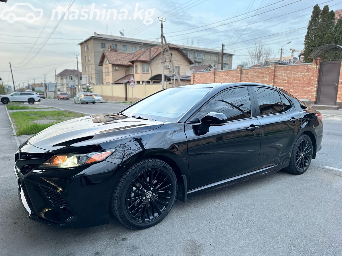 Слайд #8