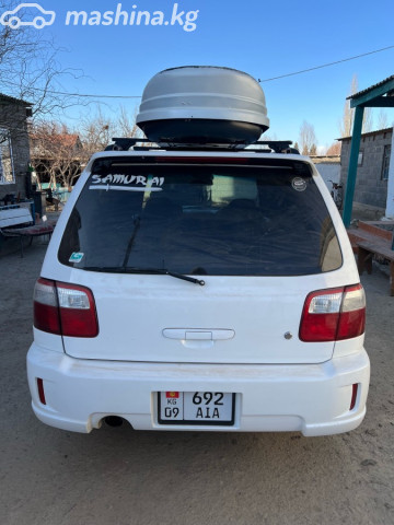 Слайд #6