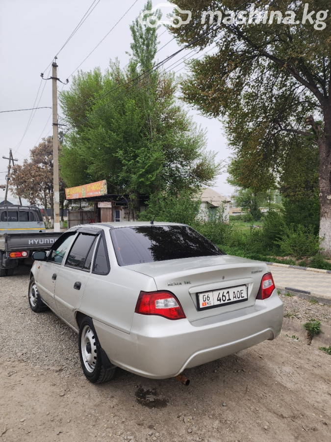 Слайд #14