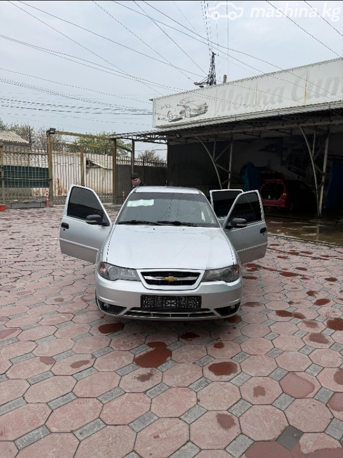 Слайд #6
