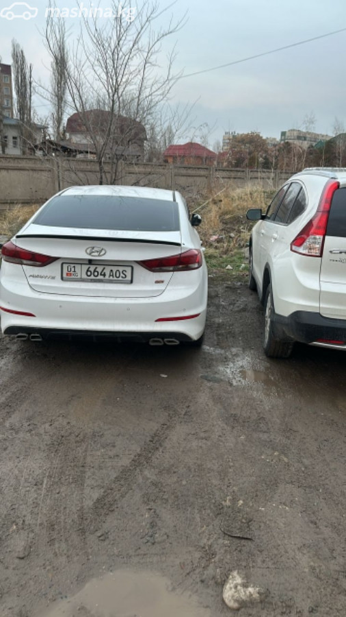 Слайд #12