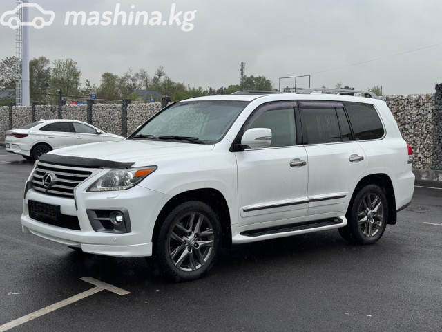 Lexus LX