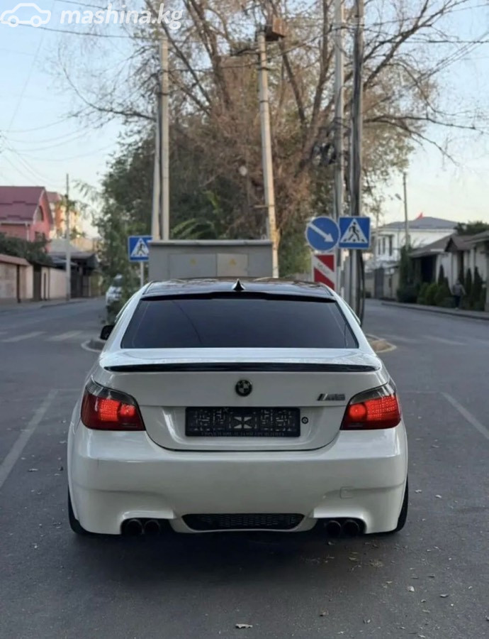 Слайд #12