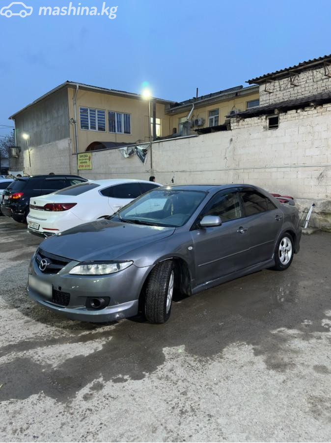 Слайд #9