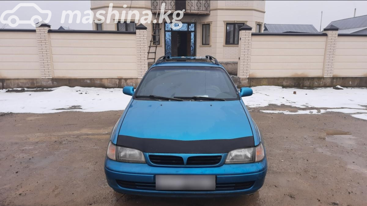Слайд #9