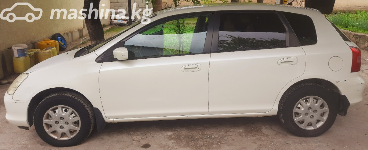 Слайд #15