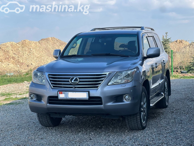 Lexus LX