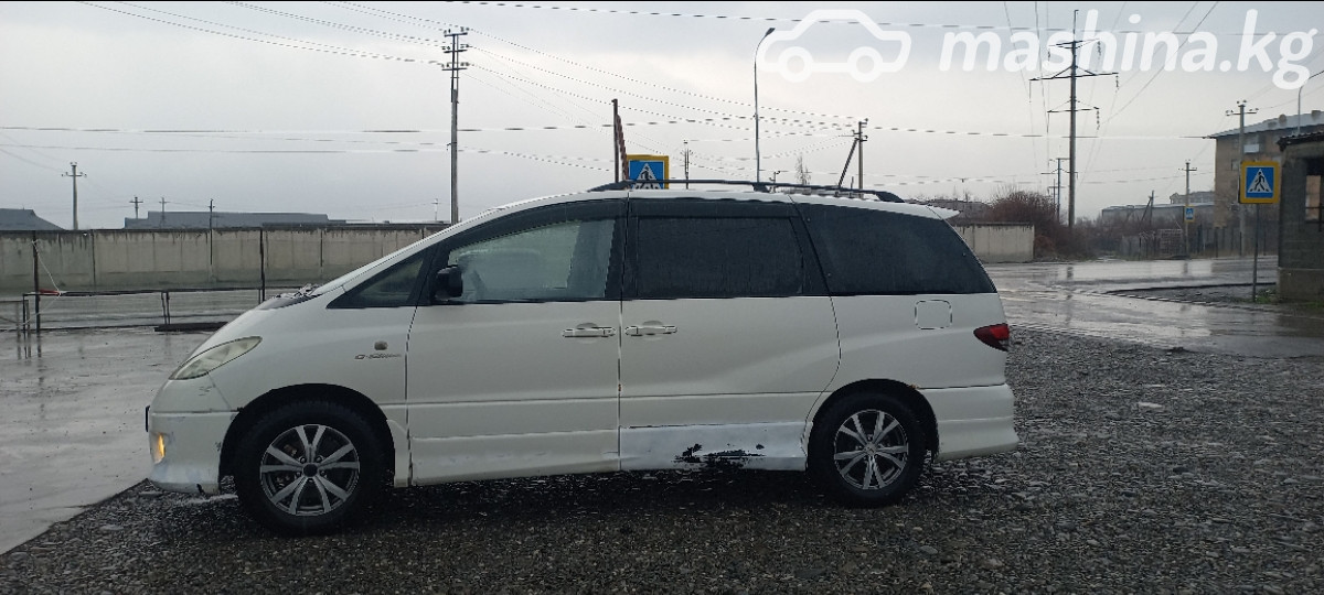 Слайд #17
