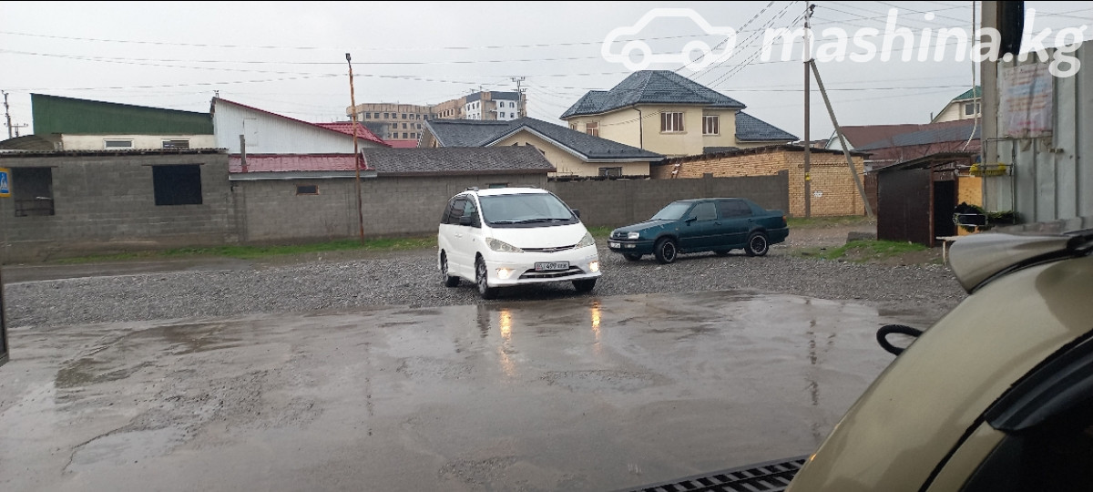 Слайд #23